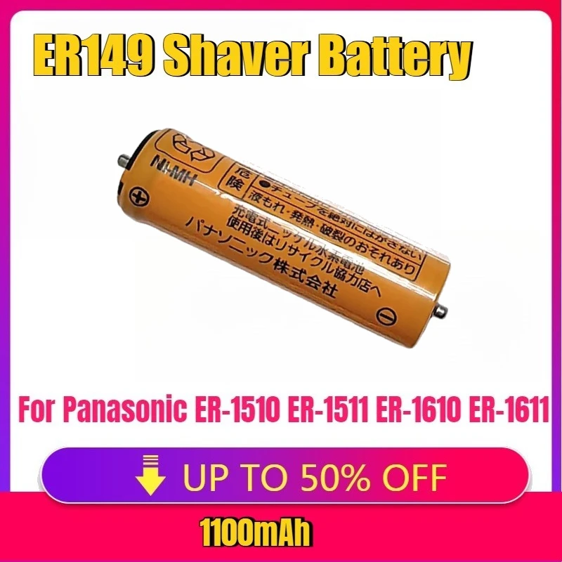 

1.2V 2000mAh ER149 Battery for Panasonic ER-1510 ER-1511 ER-1610 ER-1611 ER1611 ER1612 ER146 ER147 ER148 ER149 ER160 ER1610