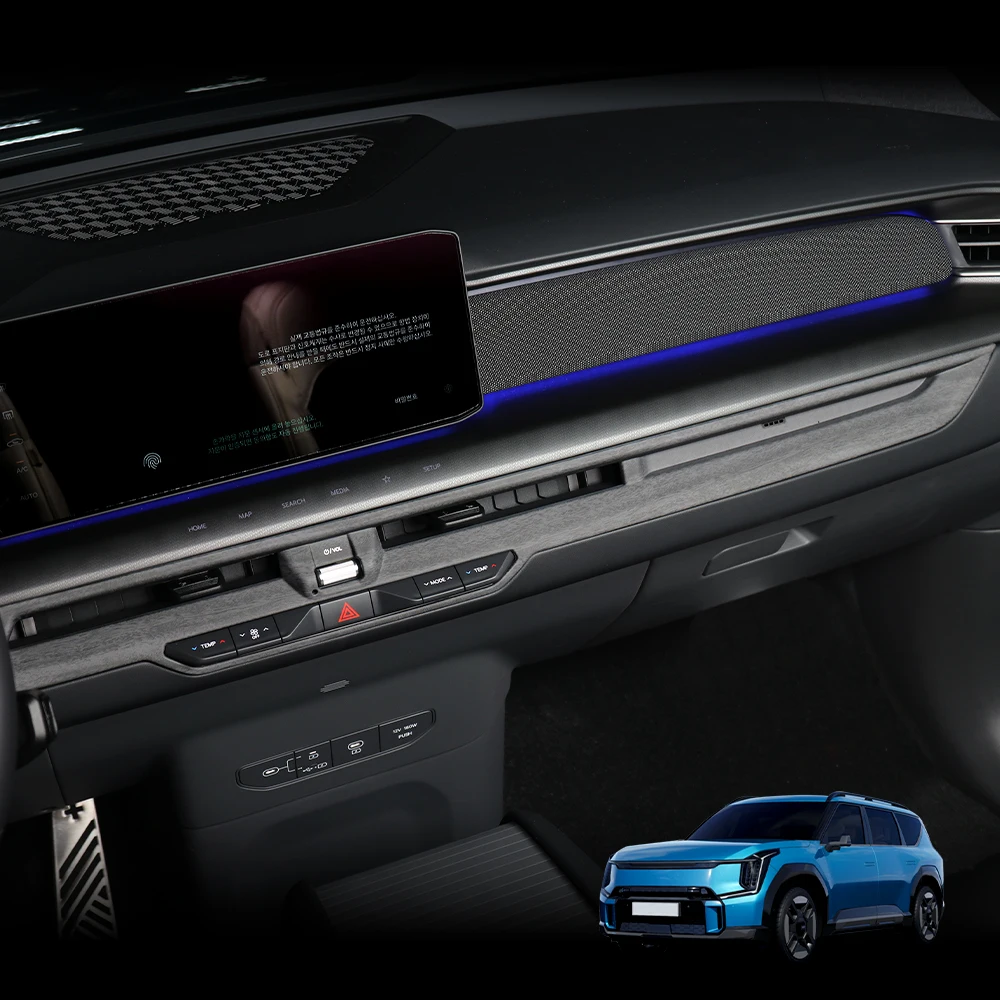 لكيا EV9 ABS التحكم المركزي منفذ الهواء شريط الزخرفية