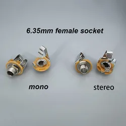 5pcs 1/4