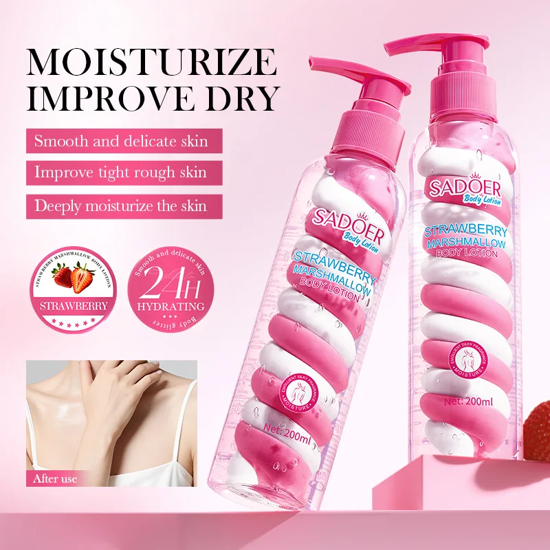 لوشن الجسم بنكهة الفراولة والمارشميلو ومرطب للبشرة المغذية #1