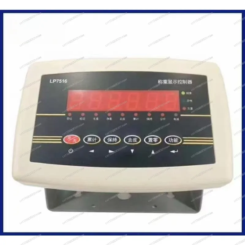 Plastic Housing Waterproof LCD Display Stainless Steel Compact Load Cell Weighing Indicator-YBJ