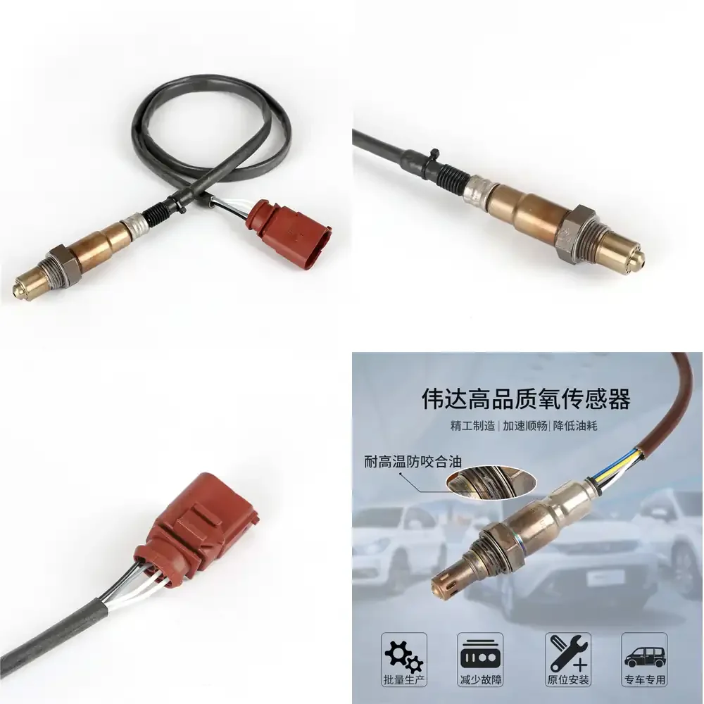 

Датчик кислорода для Volkswagen Polo, Jetta, Longyi, Skoda Octavia 1.6, передний, 1K0998262E