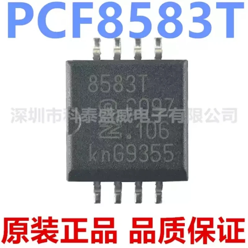Brand new original PCF8583T/5518 silk screen 8583T package SOP8 real-time clock (RTC) chip