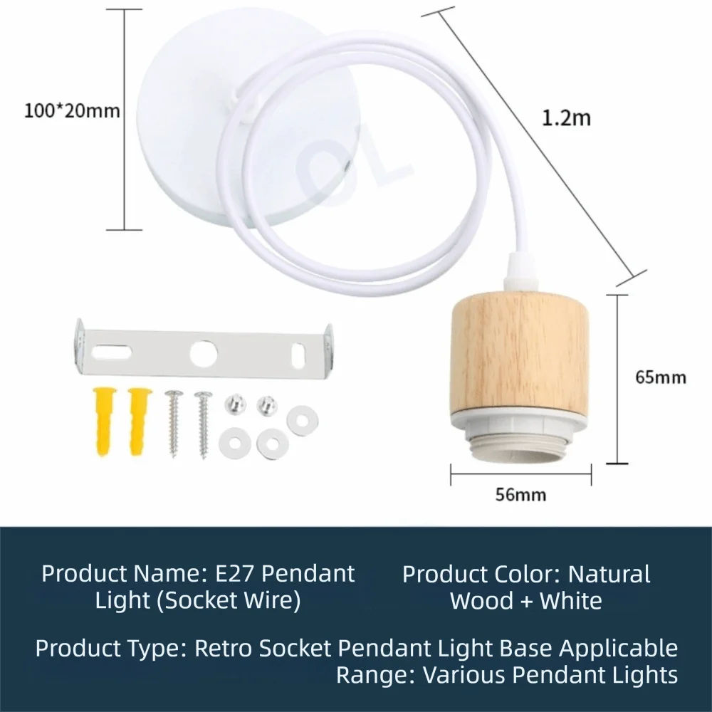 

Винтажный подвесной светильник из массива дерева с цоколем E27, регулируемый, с проводом, аксессуары для DIY, основание для патрона, основание для абажура