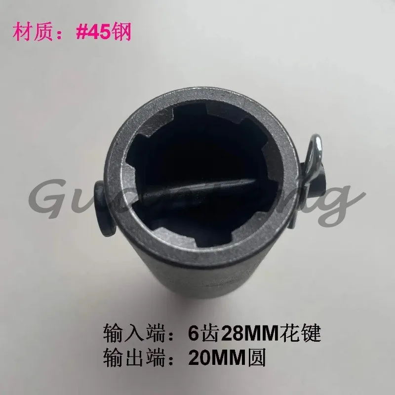 6-Tooth Spline Adapter Connector Accessories for Large Ground Drilling Machine Drill Head