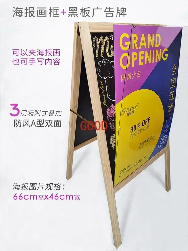 Panneau d'affichage POP, porte debout
