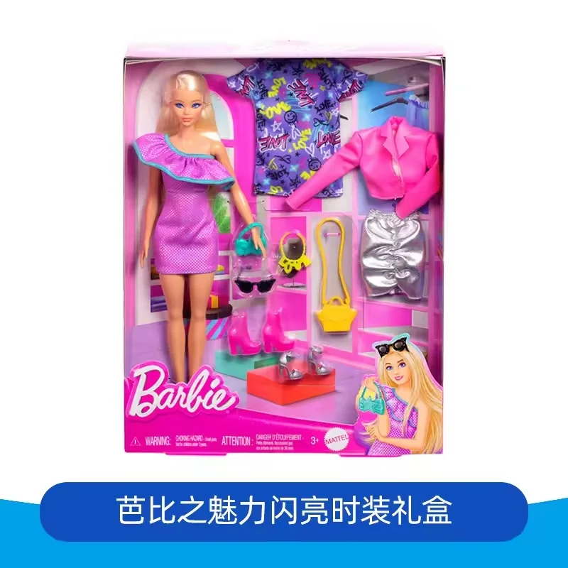 In Stock Odile Millie Face Model Doll Charming Sparkling Fashion Standing Gift Box Fashion Dressing Matching Girl Birthday Gift