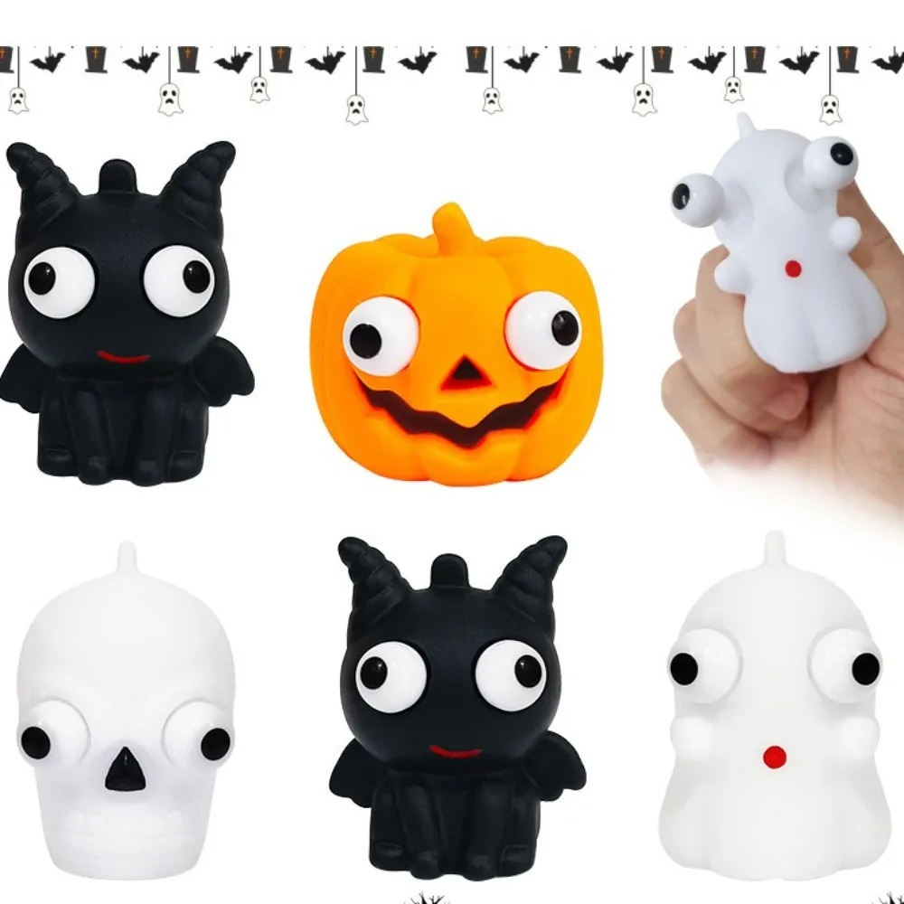 Ghost Pumpkin Squeeze Toys Skull Non Stick Pumpkin Fidget Toys Super Soft Staring Blankly Halloween Fidget Toy