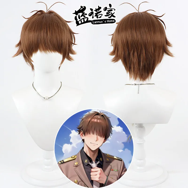 Anime Commander Cosplay Wig Halloween Carnival Party Props Synthetic Hair Heat Resistant Fiber + Wig Cap