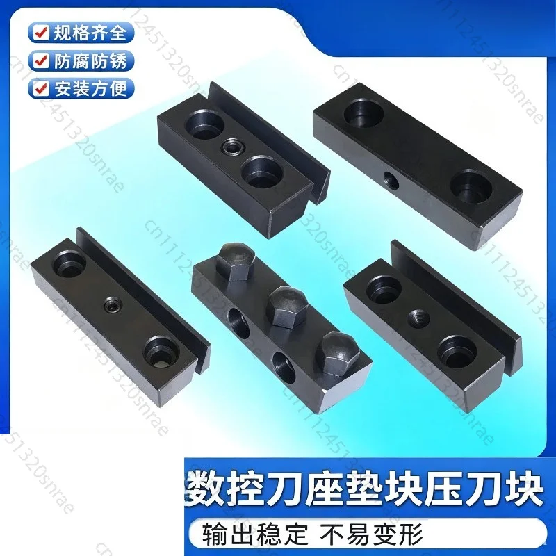Turret Turning Tool Press Block Turning Tool Pad Block, Pressing Tool Block, Oblique Block