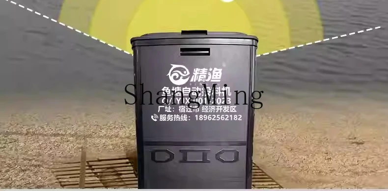 ZYY 자동 급식기 대용량 급식기 타이밍 물고기 급식기