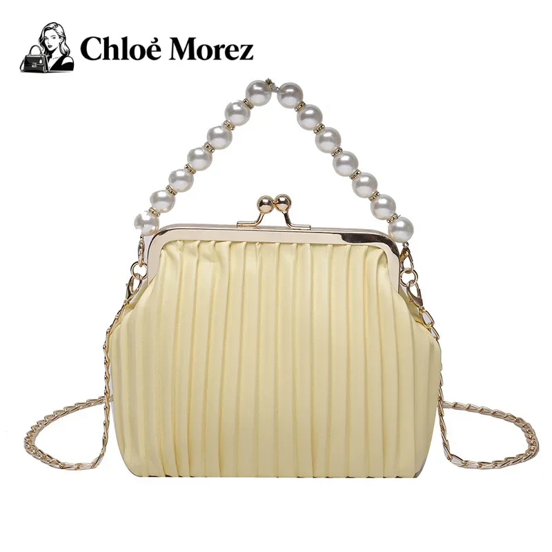 

Pearl Handbag Women Pleated Personality, Ins Western-style Single Shoulder Crossbody Shell Bag