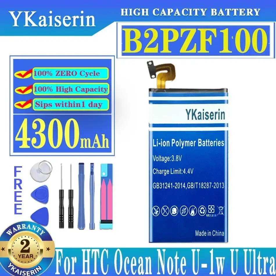 

Аккумулятор мобильного телефона для HTC Ocean Note U-1W U Ultra B2PZF100, высокоэффективный, 4300 мАч, надежная замена