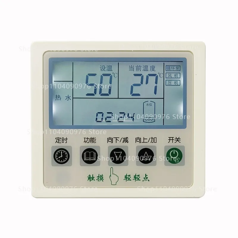 

Original Air Energy Heat Pump Water Heater Circuit Control Board Control Panel General Board K70BK80B New