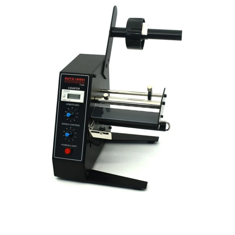 Label Stripping Machine Fully Automatic Counting Label Separation Machine Self-adhesive Stripping Label Tearing Easy Machine