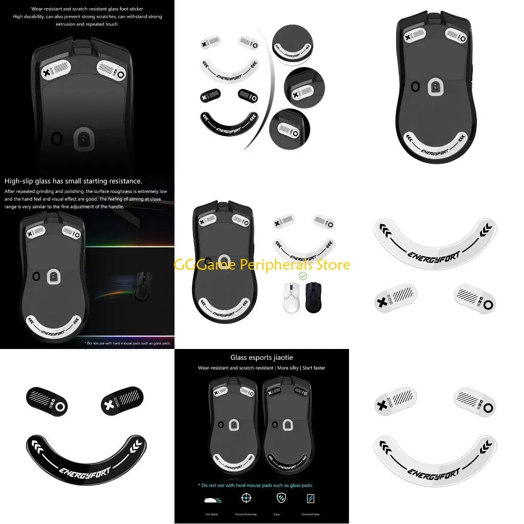 

U55B Glass Mouse Feet Game Mouse Skates for V2 Improved Accuracy and Comfort