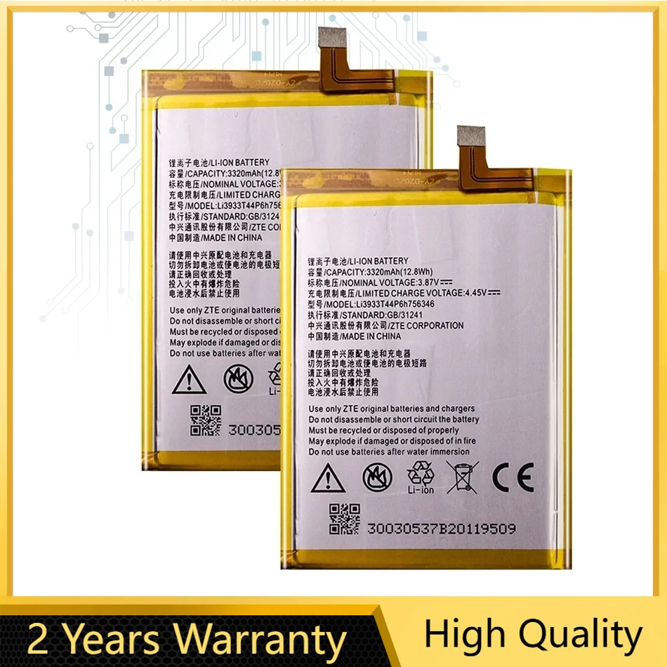 

Battery for ZTE Axon 7 Axon 7S, A2017, A2017U, A2017G, A2018, Grand X4, Z956, 4700mAh, LI3931T44P8h756346