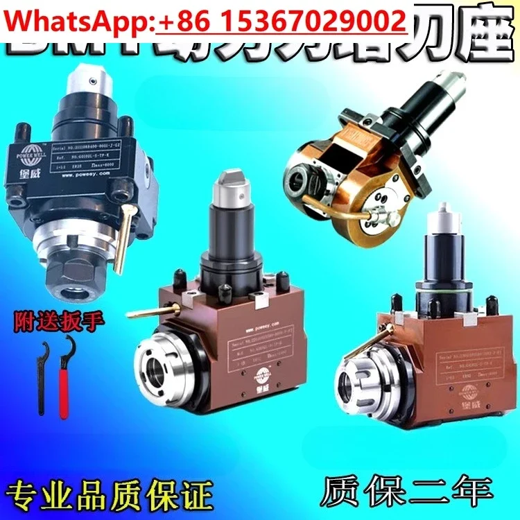 BMT40/45/55/65 turning and milling compound power turret  seat 0 /90 degree universal power head