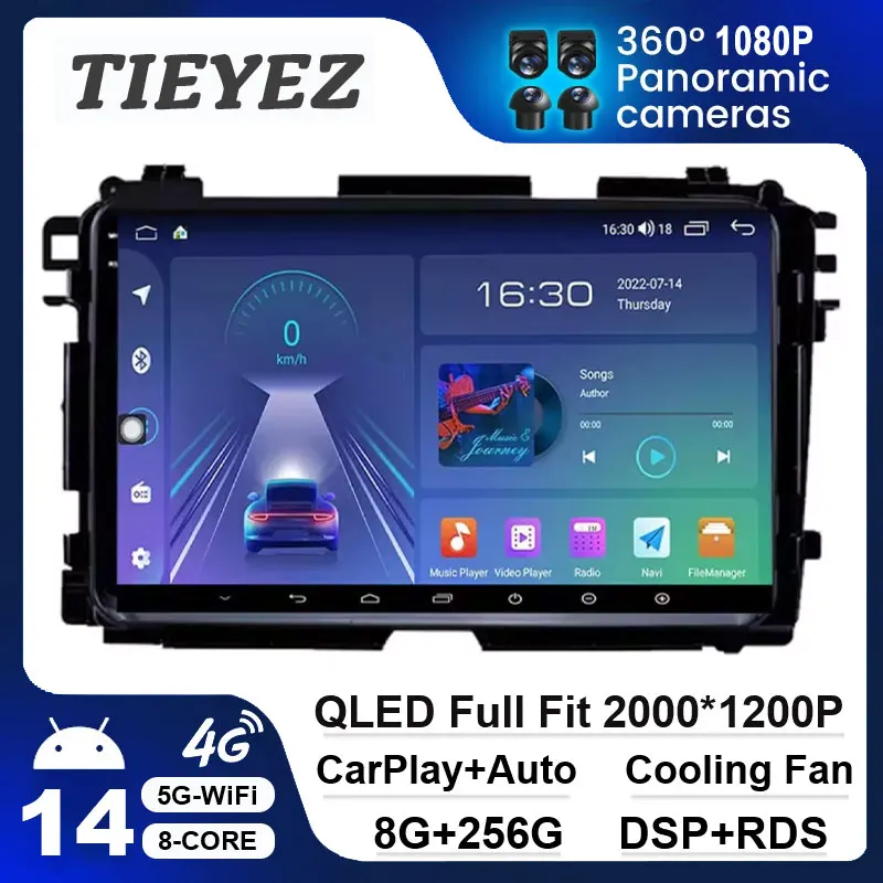 

Android 14 For Honda Vezel HR V HRV XRV 2015 - 2017 AutoRadio Car Radio Multimedia Video Player Navigation Stereo GPS No 2 Din