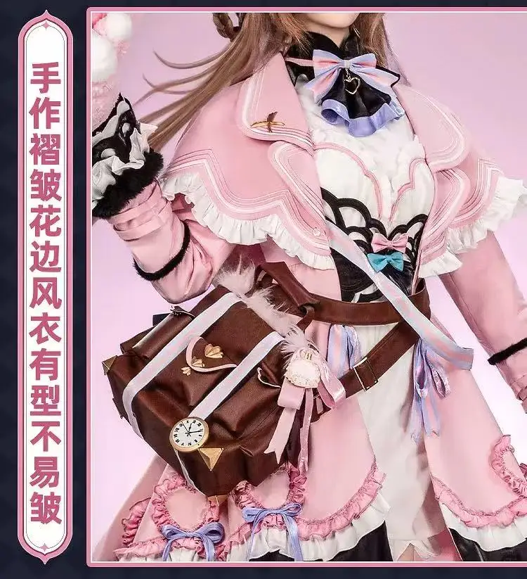 أزياء فرسان آميا - الساحرة الصغيرة المنفوشة التأثيرية لحفلات الهالوين وحفلات الكرنفال وأعياد الميلاد ملابس الأدوار QQ Cos #6