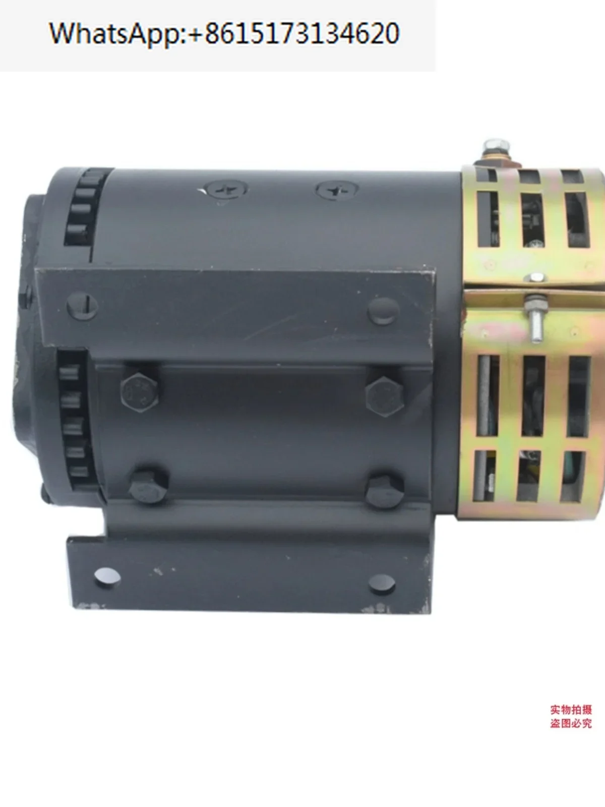 Helihang Forklift Steering Motor DC Auxiliary Motor XQD-0.75-3 Electric Forklift Carrier Motor