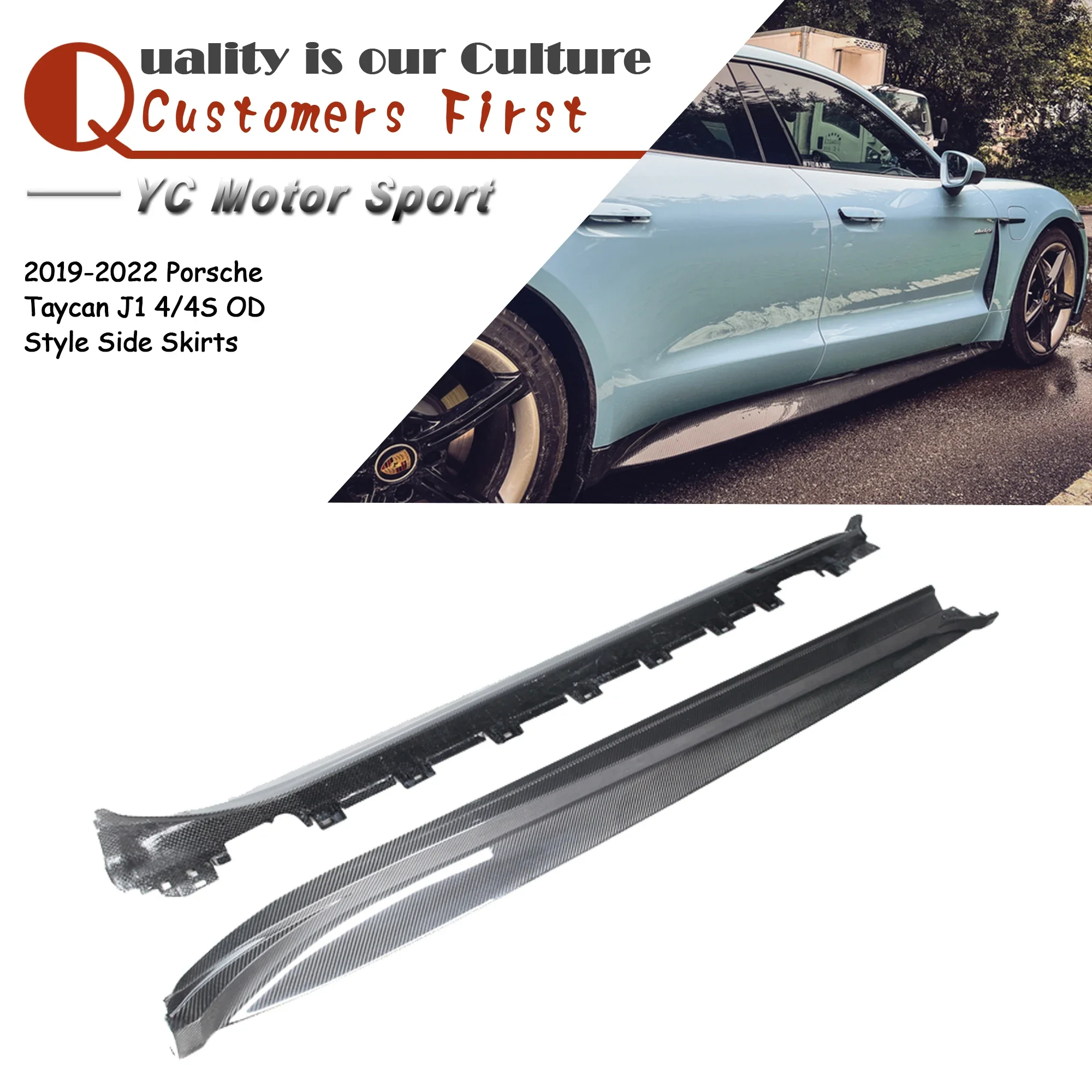 Car Accessories Dcf… - image