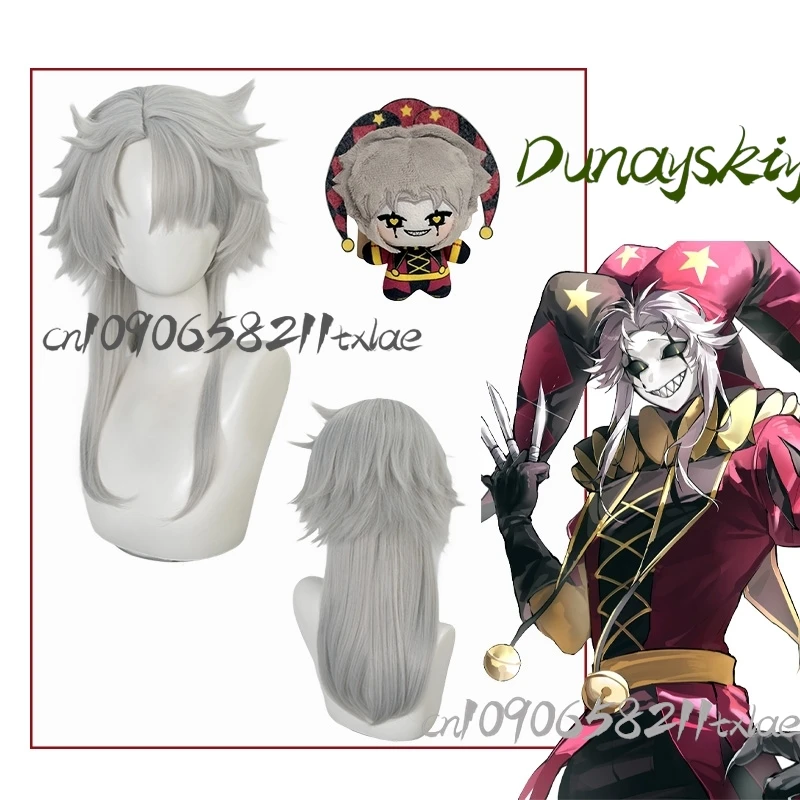 

Парик для косплея Фрика из игры «Пиррот», серо-белый, с хвостом волка, сексуальный, милый, плюшевый, подарок для фанатов, для повседневной носки, вечеринок, сцены, карнавала, Хэллоуина