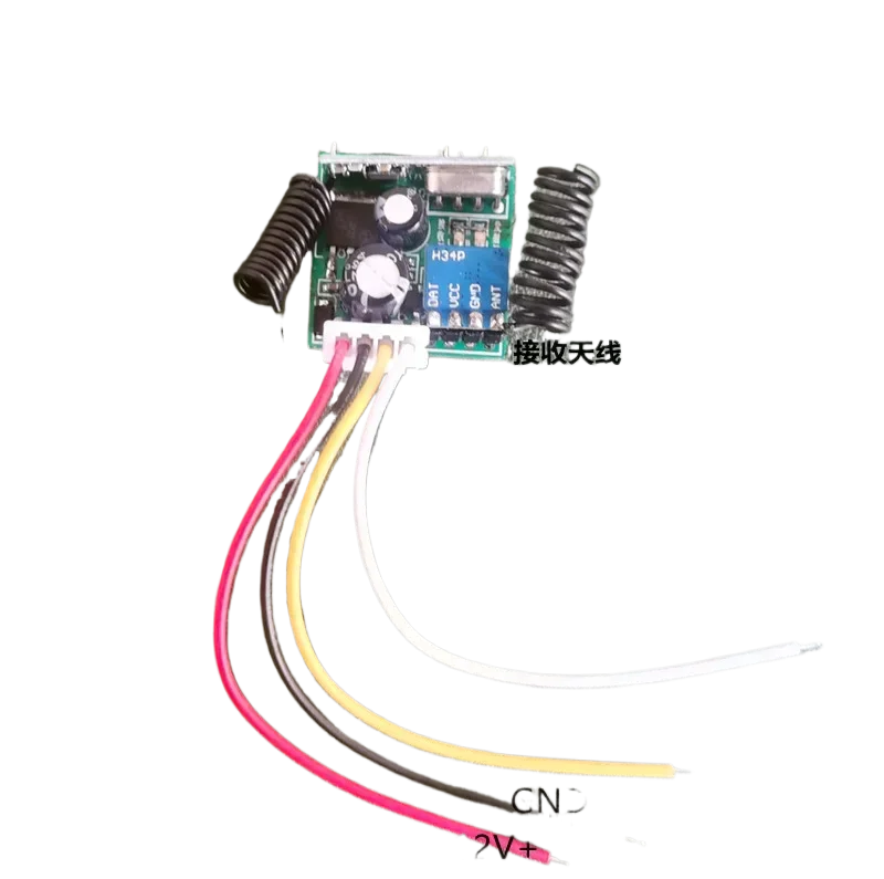 1000m Bi-directional Wireless Synchronized Module with Feedback Receives Signal Back to Transmitter to Display No.