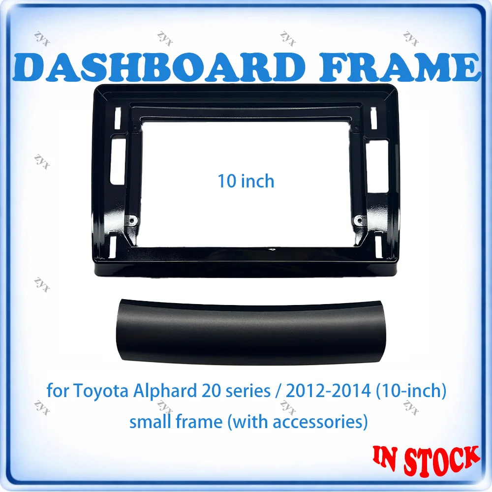 

Рамка для автомобильной магнитолы (малая) для Toyota Alphard 20 серии 2012-2014, 10 дюймов, с проводкой и кабелем питания
