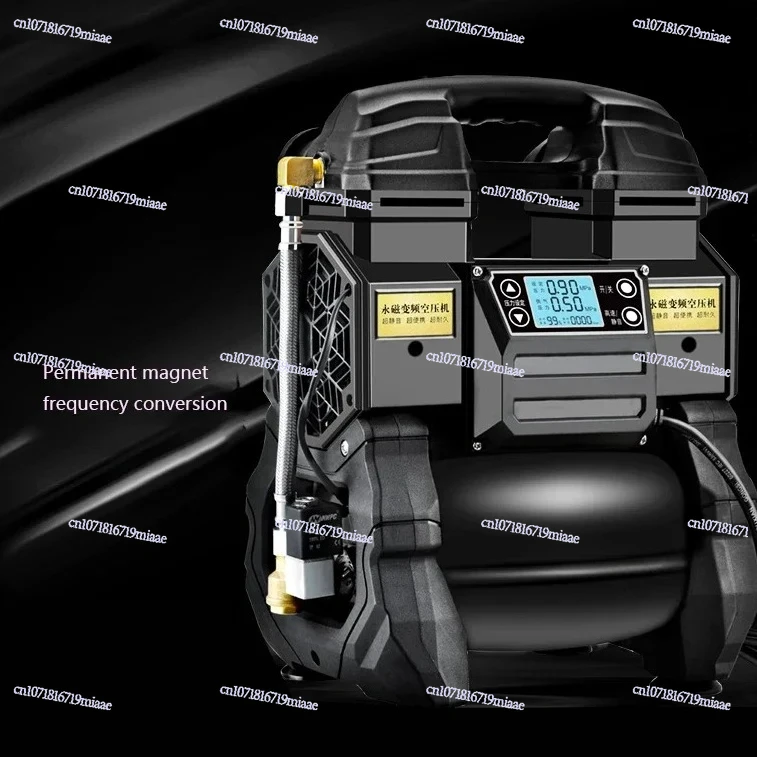 

Industry 1200W Brushless Inverter Air Compressor Portable Oil-free Silent Air Pump Woodworking Spray Paint Air Pressure Tank