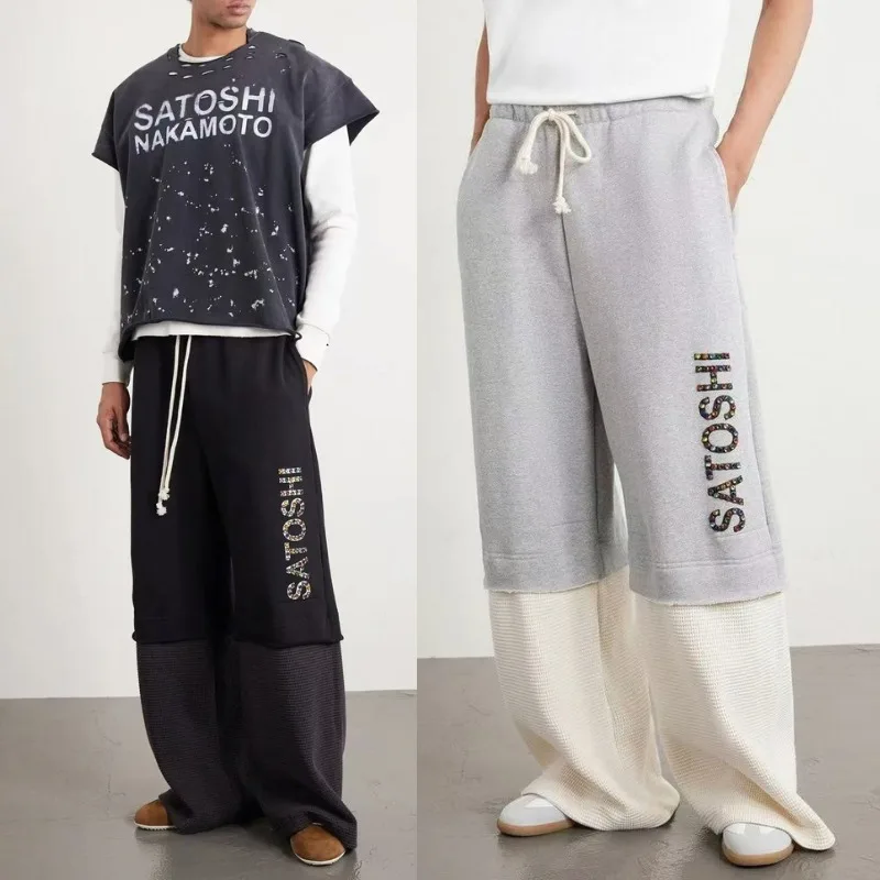 26ss SATOSHI Double-Layered Track Patchwork Pants Colorful Rivet Letters Print Drawstring Sweatpants