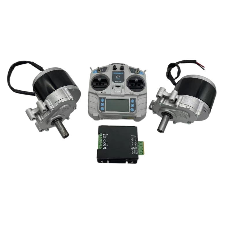 LKDS48302 Dual‑channel Brushed Driver Set 24V 250W 75RPM DC Gear Motor