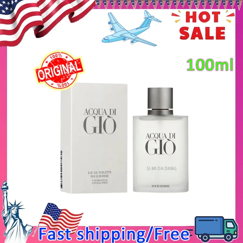 عطر رجالي 100 مل، نضارة تدوم طويلاً، يوقظ سحرك اليومي |   ضروري للتنقل والعمل الاجتماعي