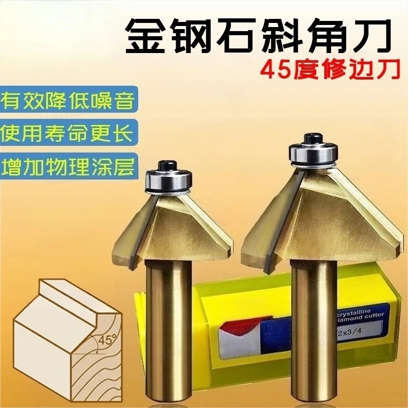 For Diamond 45 Degree Bevel Knife with Bearing Trimming Chamfer Knife