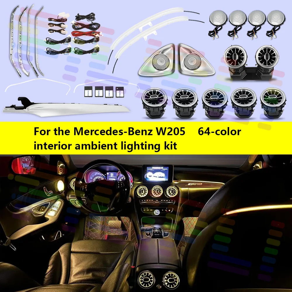 

For Mercedes w205/X253 3/64 colors car rear installation interior ambient light,turbine air outlet,backrest light,co-pilot cover