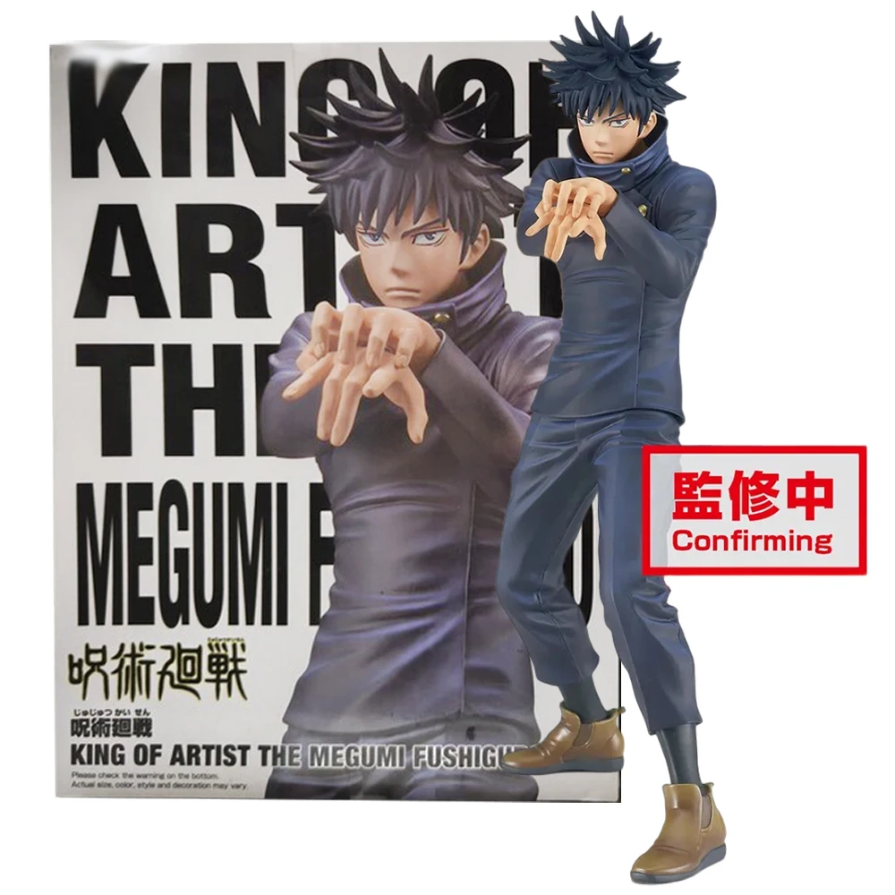 20CM Anime-Figur Jujutsu Kaisen Gojo Fushiguro Megumi Zehn Schattenzauber Vollständige Elefanten-Schattenzauber-Modellpuppen Spielzeug Geschenkbox PVC