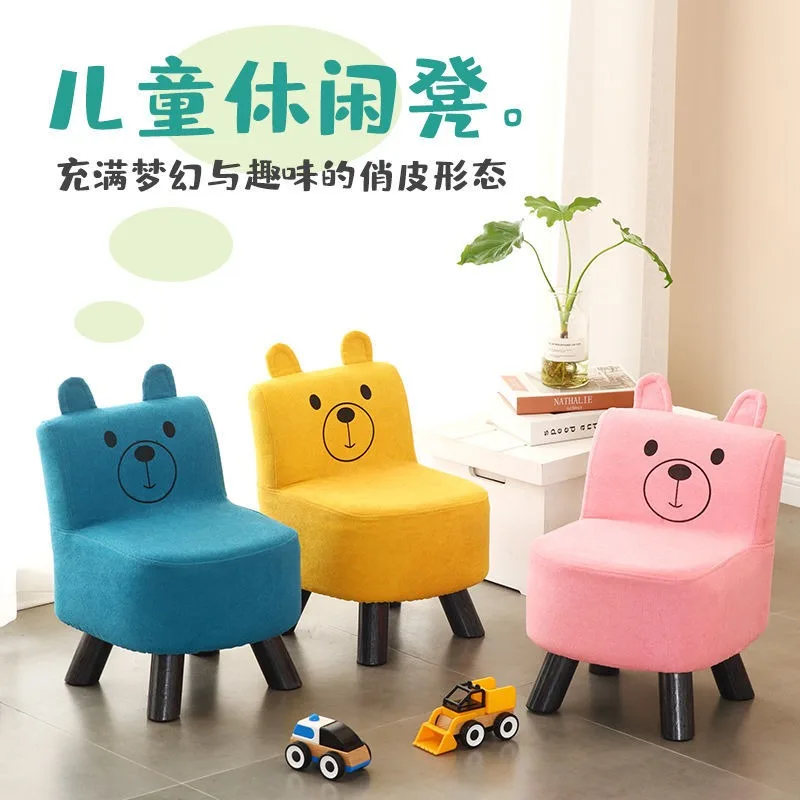 

Small Stools Backrest Chair Home Low Stool Fashion Creative Solid Wood Cartoon Bench Chair Ottomans Bench Wooden Cute Pouf Ins