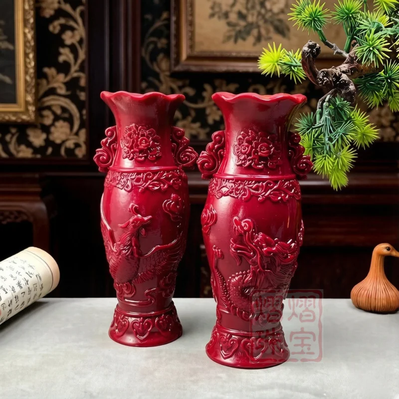 Cinnabar Purple Gold Sand Dragon and Phoenix Auspicious Vase Ornament, Antique-Style Jade Vase Decoration, Living Room Luminous