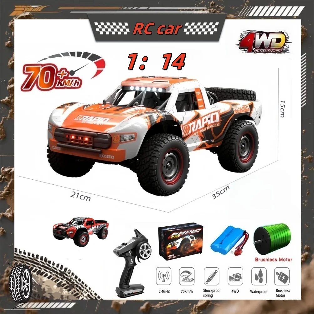 

JJRC Q130 4WD RC автомобиль 1:14 70 км/ч или 50 км/ч высокоскоростной бесщеточный двигатель с дистанционным управлением 2,4G электрическая игрушечная модель для взрослых