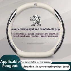 36cm D Type Car Steering Wheel Cover For Peugeot GT-Line 207 208 301 307 308 406 407 408 508 607 2008 3008 4008 5008 RCZ Rifter