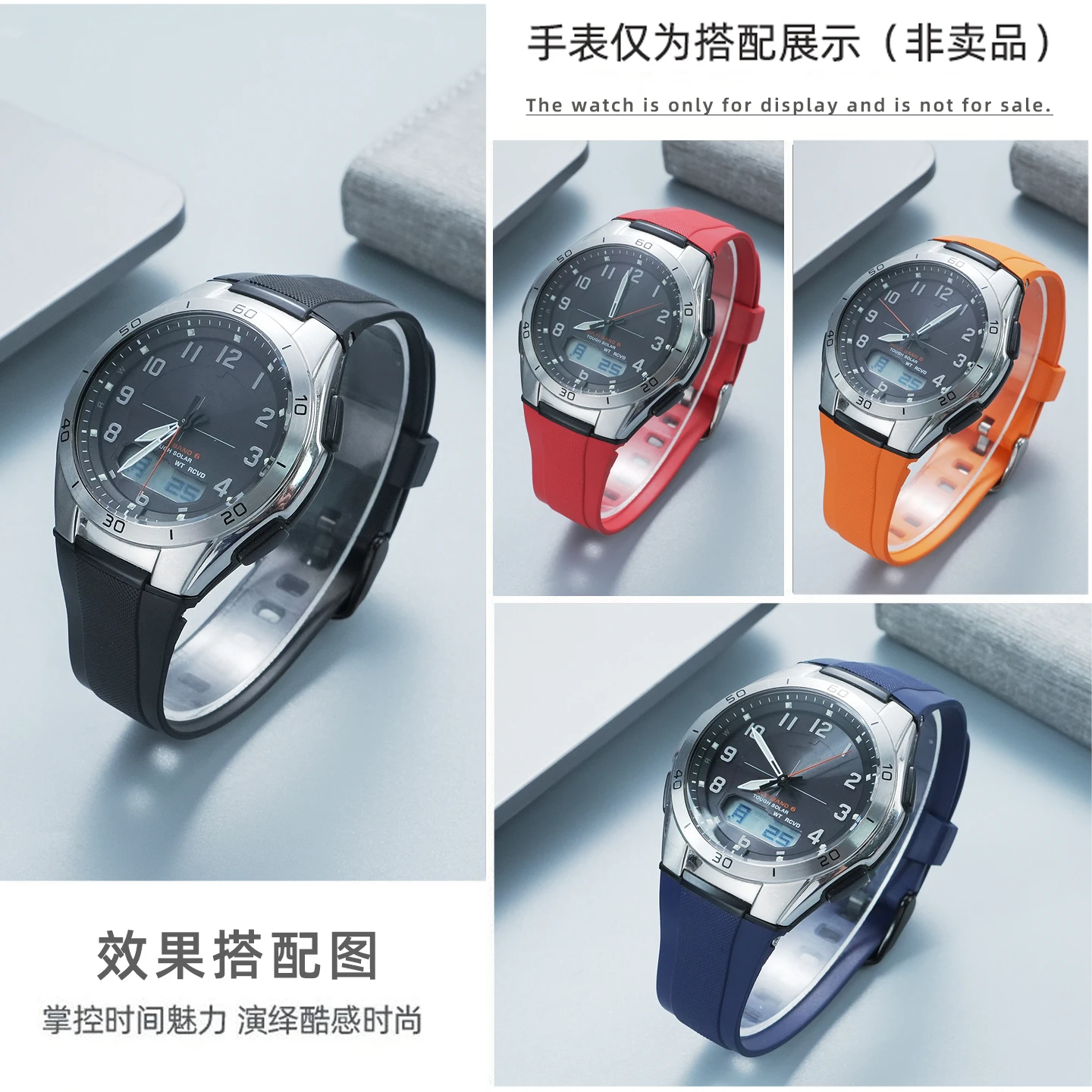 Резиновый силиконовый ремешок для часов Casio WVA-M640 WVA-M650 WVQ-M410, водонепроницаемый сменный браслет