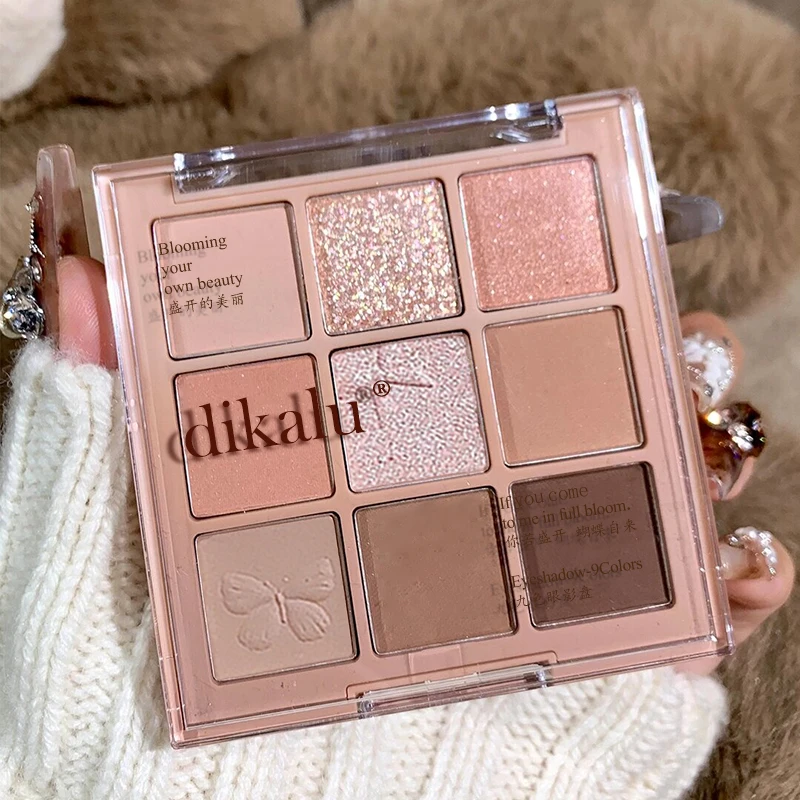 DIKALU Light Face Pure sensuale Eyeshadow Tray 24 # FIG Nine-Color Milk Tea Pearl Matte Everyday Oat Latte