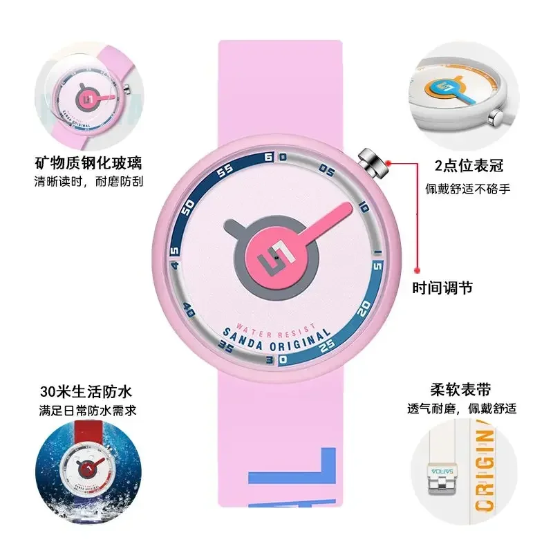 No Concept Student Trend Sports Watch Jelly Waterproof Electronic Watches