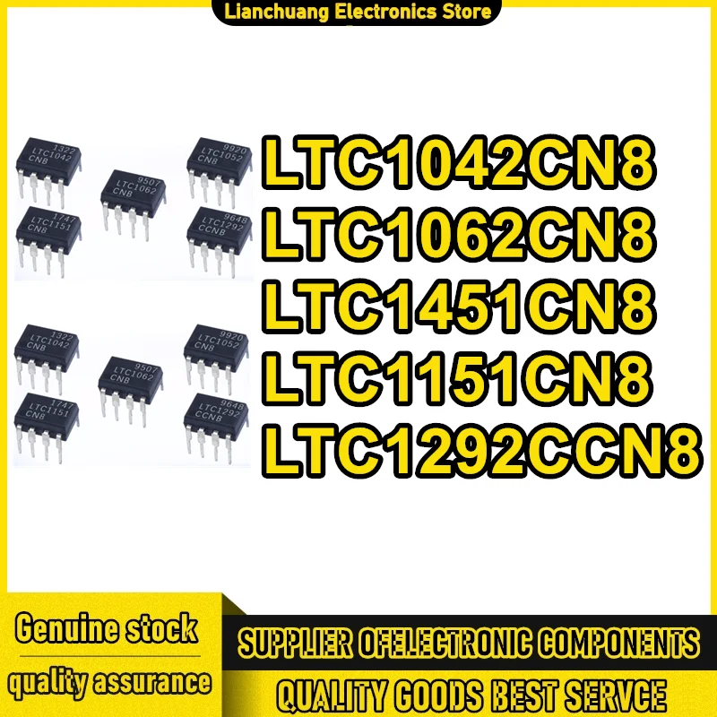 

LTC1042CN8 LTC1062CN8 LTC1451CN8 LTC1151CN8 LTC1292CCN8 DIP8 IC чип 100% новый оригинал на складе