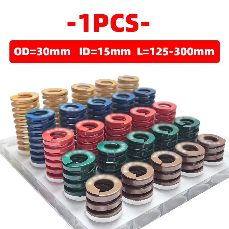 Creamily 1PCS Loading Die Springs Spiral Stamping Compression Springs Outer Diameter=30mm Inside Diameter=15mm L=125-300mm