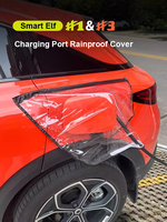 Car Charging Port Rain Cover Waterproof Charging Port Protective Shield Charger Plug Port Cover for Mercedes Smart Elf #1 #3