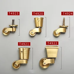 4Pcs Multi-size Brass Universal Wheels Silent Reinforce Furniture Legs Caster Wheels For Sofa Chair Cabinet Workbench