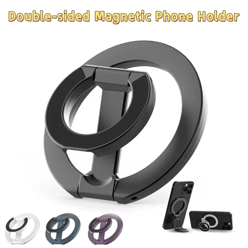 Doppelseitiger magnetischer Telefon-Fingerringhalter, 360-Grad-Drehung, Handy-Ständer für Magsafe, Magnethalterung für iPhone 17