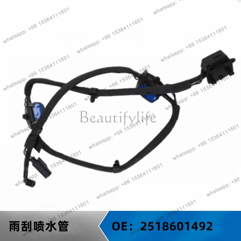 applicable-auto-parts-w251-wiper-spray-pipe-oe-2518601492