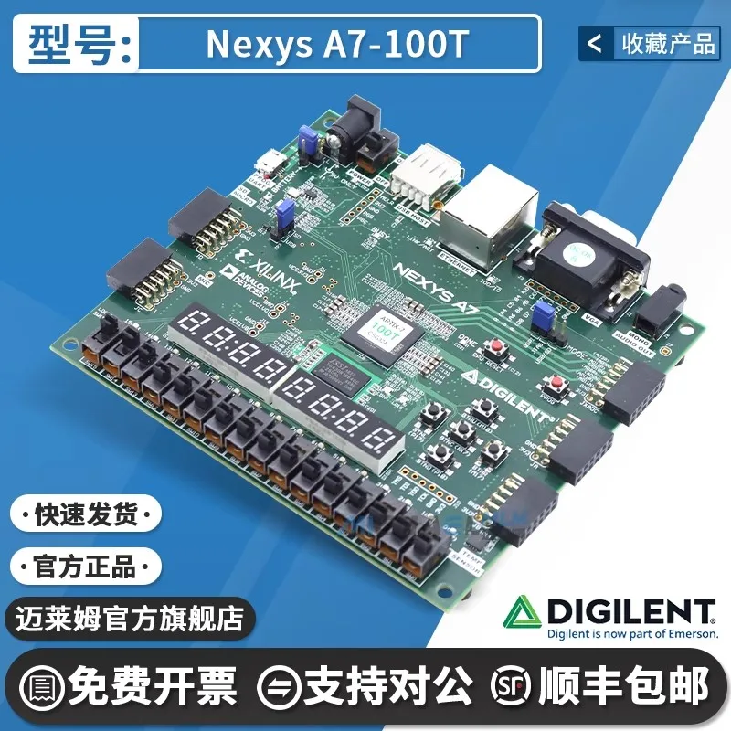 

Spot Nexys A7-100T DigilentXilinx FPGA 410-292 4 DDR